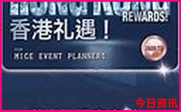 从杭州出发三天去哪里旅游比较好